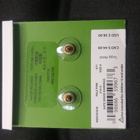 Kate Spade pale pink, glittery stud earrings. - Picture 2 of 9